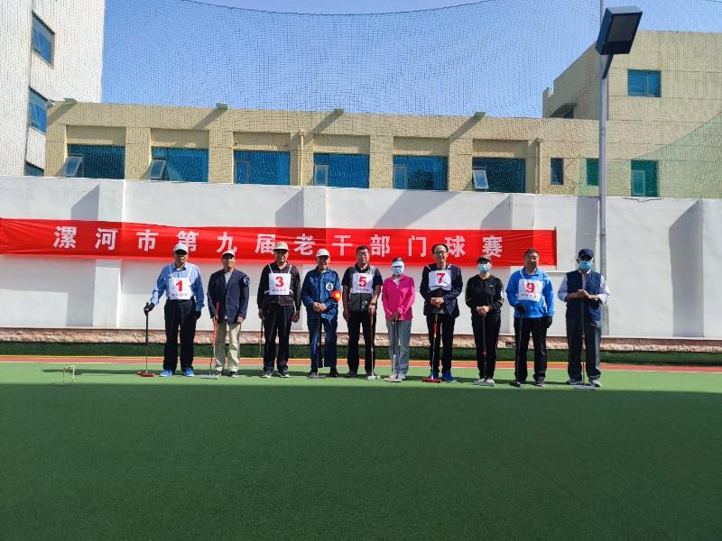微信图片_20240427184447_$1714288286121093073.jpg