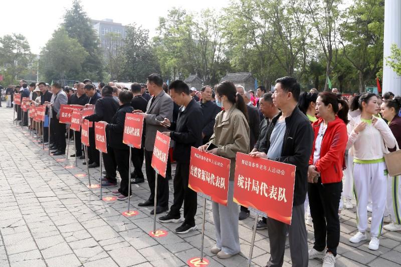 微信图片_20250423120903.jpg