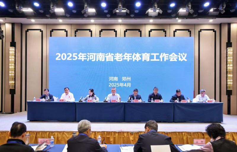 微信图片_20250426200845.jpg