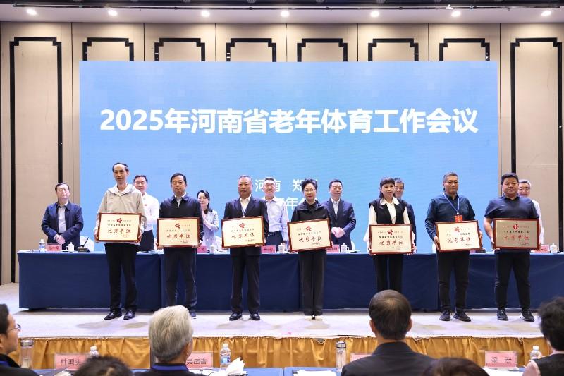 微信图片_20250426200955.jpg