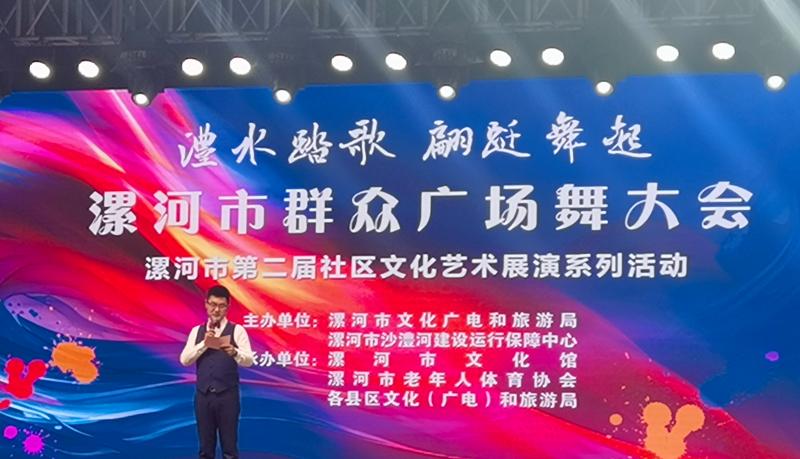 微信图片_20250516224721.jpg