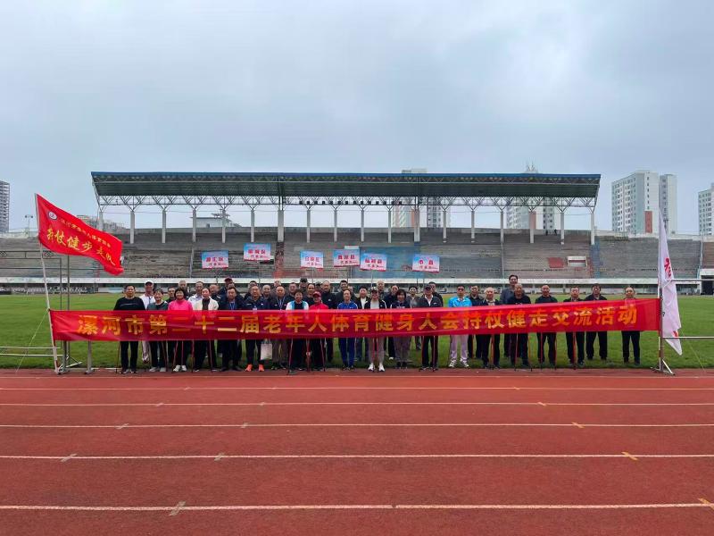 WechatIMG2071_$1760294009710025907.jpg WechatIMG2071.jpg