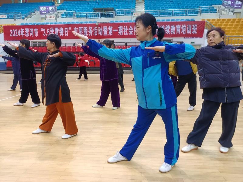 微信图片_20240305180954.jpg